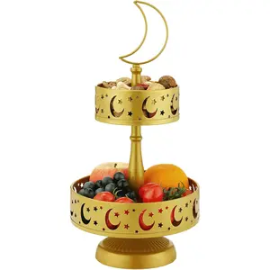 2 Tiered Ramadan Serving Trays Decorations for Home - Eid Mubarak Metal Platters Table Decor Gifts, Islam Muslim Al-Fitr Iftar Party Food Display Dishes (Moon Star Pattern)