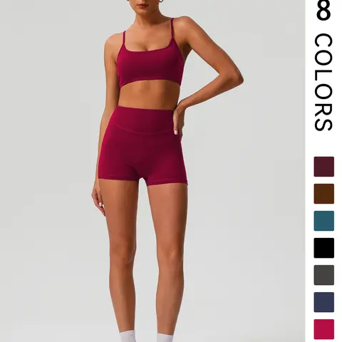 Women's Solid Color Fitness Sport Two-Piece Set, High Elastic Tank Top and High Waist Butt Lifting Shorts, Suitable for Gym and Outdoor Activities, Fitness Wear, Exercise Clothing