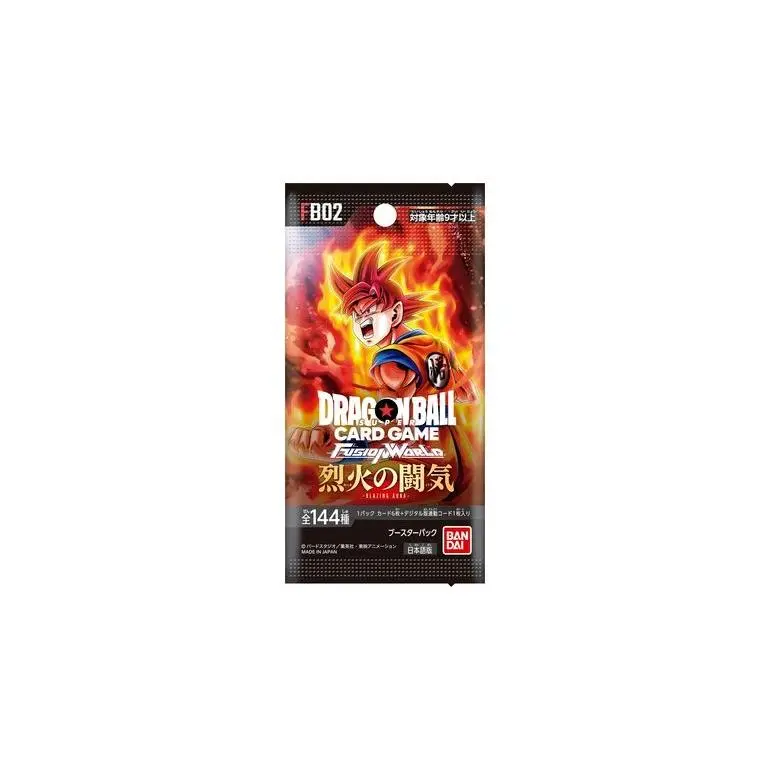fusion world blazing aura booster box Packs (DB Super: A Saiyan has no limits DRAGON BALL SUPER CARD GAME