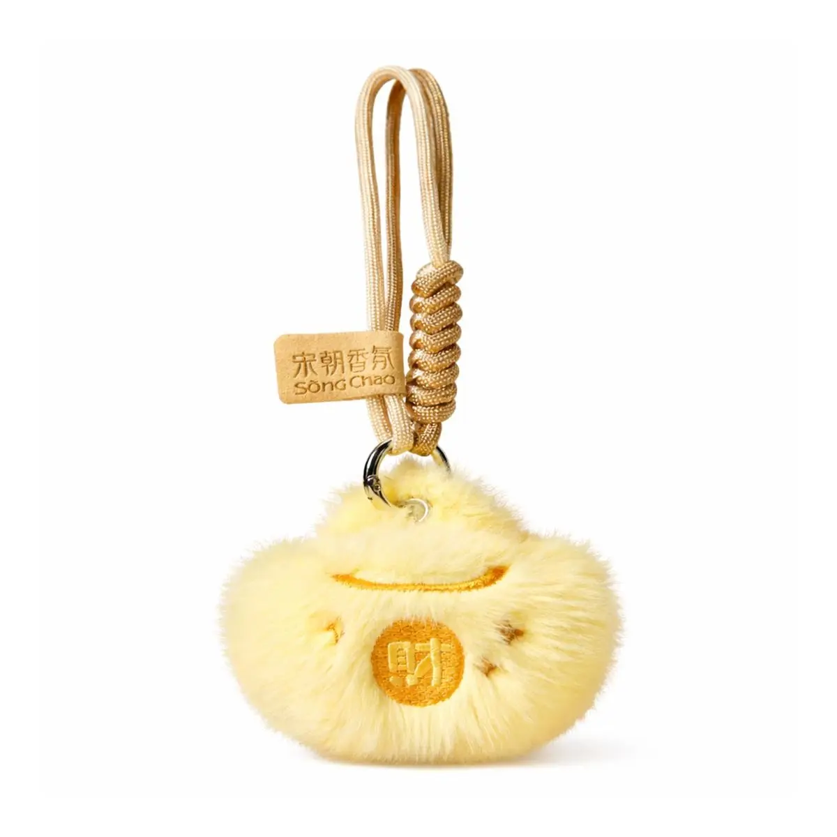 SONG CHAO Plush Scented Keychain Charm - "Moonlit Moss" Aroma Diffuser Car Bag Pendant - Lucky Gift for Her