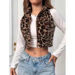Women's Short Leopard Print Plush Vest Jacket, Fitted Style for Fall & Winter, Woven Fabric Moderate Thickness, Commuter Wear