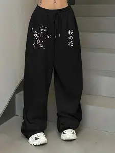 Women's Cherry Blossom Print Sweatpants, Casual Comfy Jogger Pants for Daily Wear, Ladies Bottoms for Summer