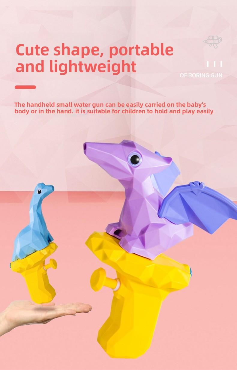 Cute Dinosaur Water Gun, Low-Poly Dinosaur Shape, Easy to Operate, Perfect for Summer Outdoor Play, Family Activities & Friend Gatherings