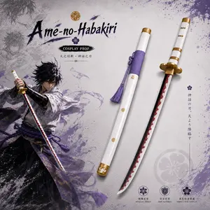 Anime Ame-no-Habakiri Replica Katana, White Yama Sword, Red Wave Blade with Purple Handle Cosplay Prop