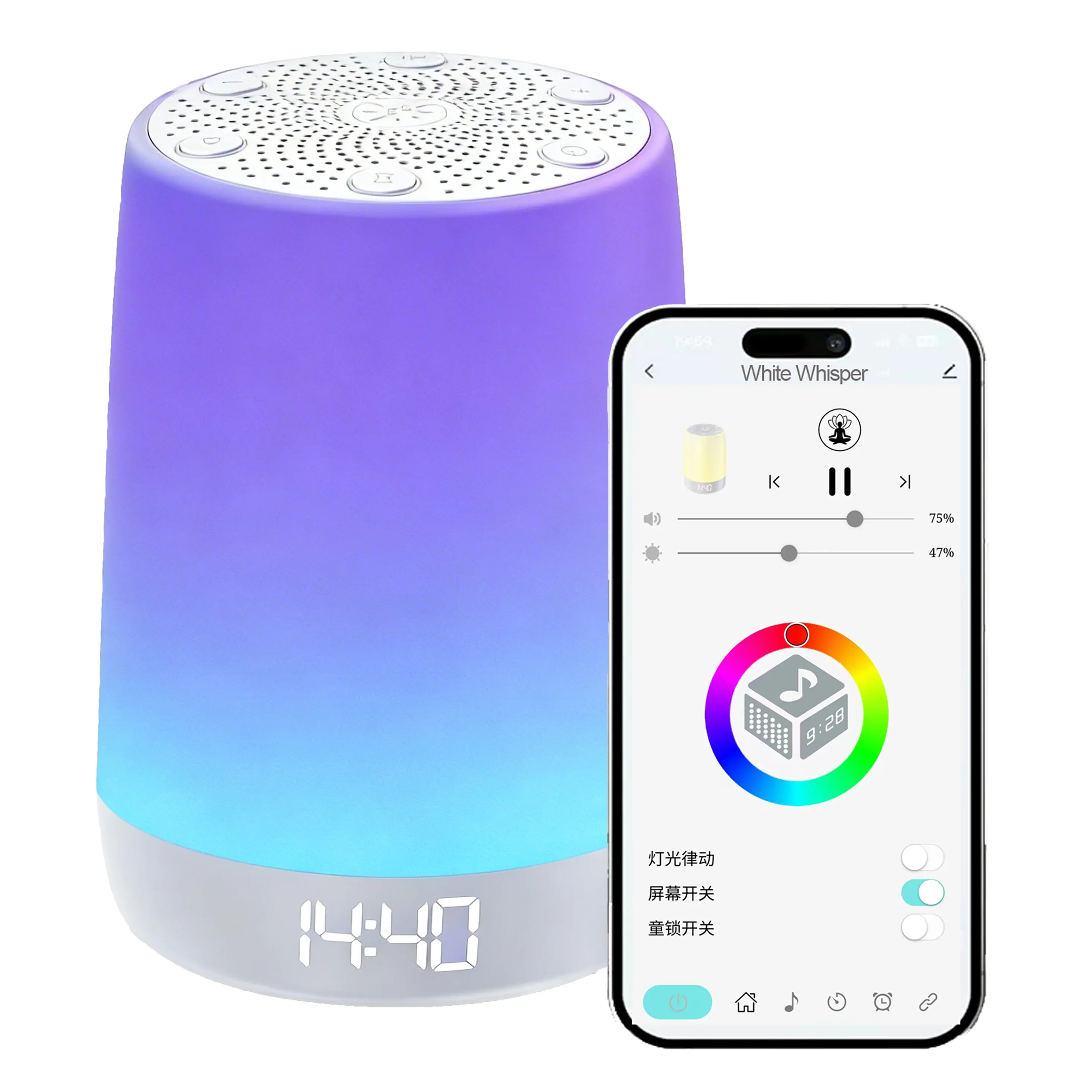 White Noise Sound Machine -Adult & Baby Sound Machine for Sleep, 32  Soothing Sleep Sounds, 8 Colors Night Light,Timer, App Remote Control, Personal Sleep Routine Alarm Clock, Multifunctional Magnetic Speaker Audio with Bluetooth ,Mather'sday Gift