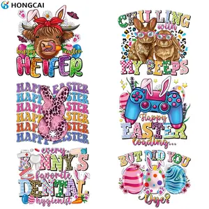 6-Piece Easter Bunny Glasses DIY Decoration Set, Fun Cartoon Design for T-Shirts & Hats, Heat Transfer Vinyl Material Kit