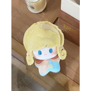 Stuffed Novel 10cm Dodomo's Adventure X Arthur Windsor George Wing Taylor Keychain Kawaii Mini Soft Plush Toy Birthday Gift