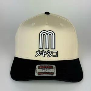Otto 31-069 Mexico x Japan Trucker Hat - Cotton 3D Acrylic Patch Adjustable Snapback Cap for Streetwear & Urban Fashion
