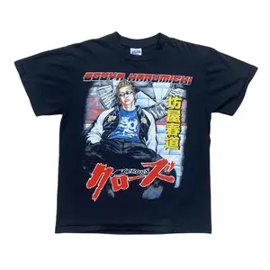 Harumichi Bouya T-Shirt