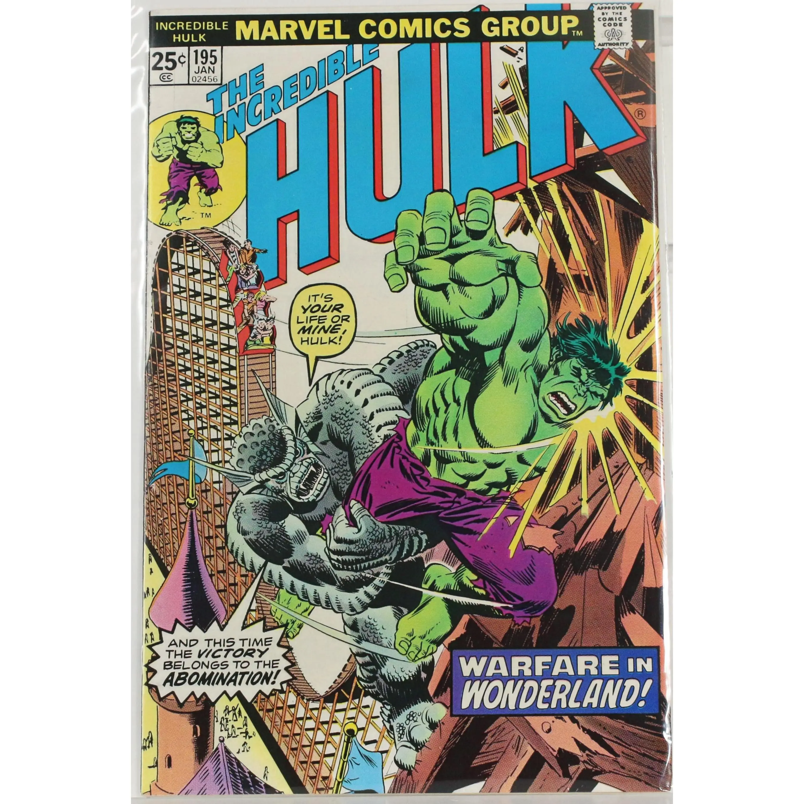 Hulk #195 - High Grade!