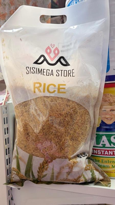 Diri Shella original from Haiti 6 lb