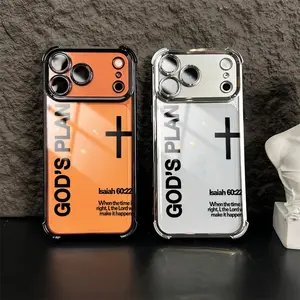 God's Plan Phone Case， Religious Style， for iPhone 17 16 15 14 13 12 11 Plus Pro Max， Bible Verse Gift. g6