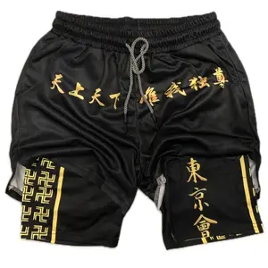 Tokyo Revengers Performance Shorts Summer Double Layer Beach Pants Fitness Training Pant Sports