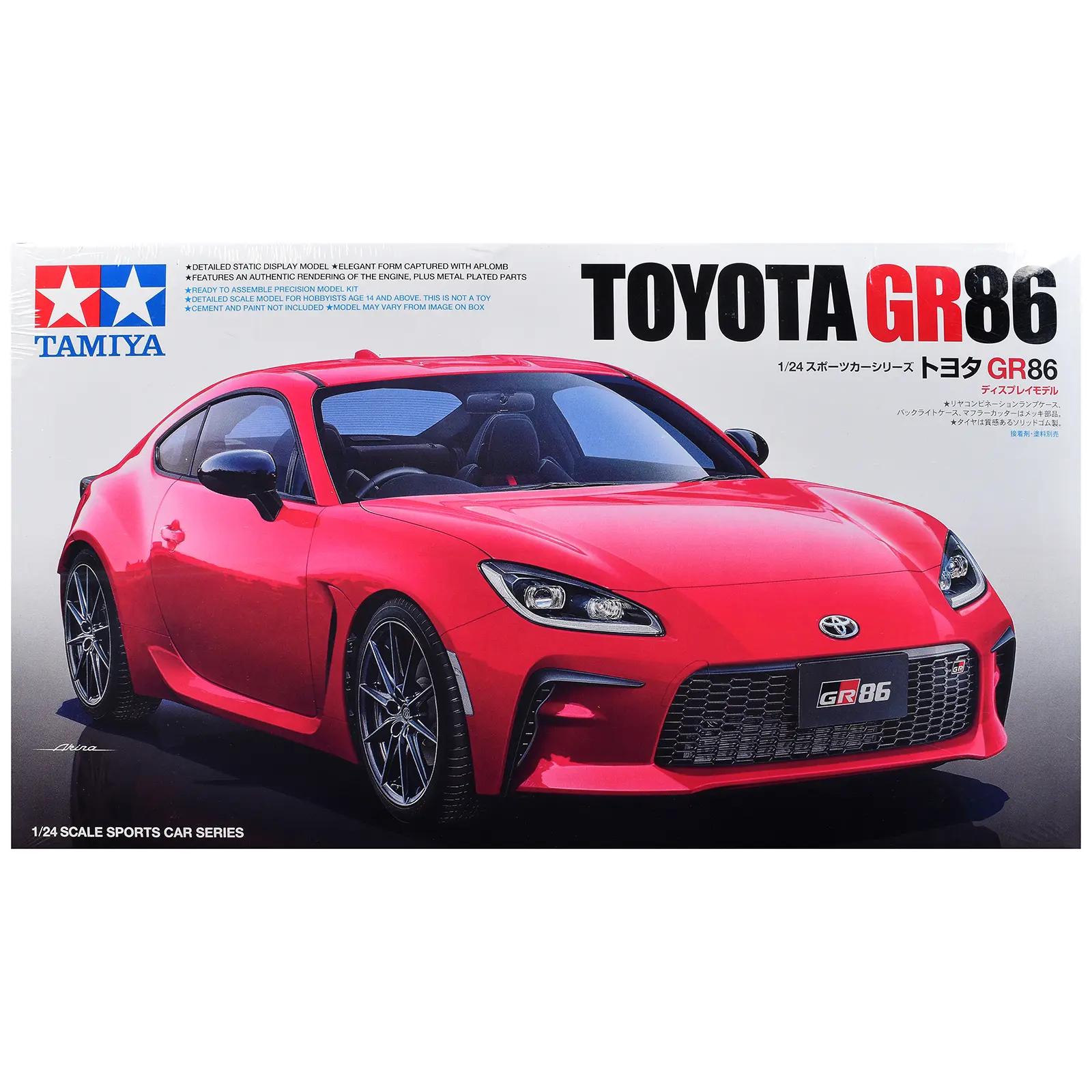 Model Kit Toyota GR86 1/24 Scale Model by Tamiya