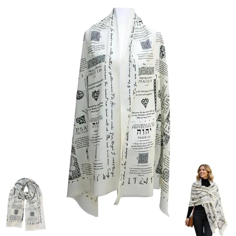 Handmade Christian Prayer Shawl Set, Soft Warm Shawl, Bible Verse Protection Scarf, Jesus Inspirational Text Wrap, Soft Cotton Blanket With Scarf