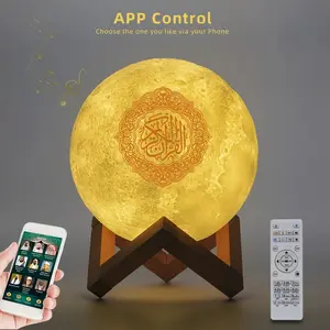 Islamic Arab Azan Quran Koran Muslim Wireless Portable Bluetooth Speaker Ramadan Bright Lamp Night Light Holy Arabic Music Sound Box Caixa De Som Bocina Mp3 Blutooth Altavoces Mini Coluna Home Gift Acoustics