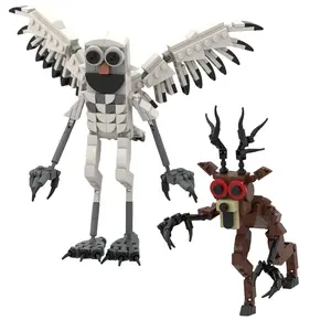 Hot Game Forest 99 Night Building Block Set, Block Figures, Forest Deer & Mutant Owl Plush Toy Model, Boy Birthday Gift, Tx-890/tx-891