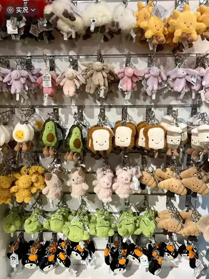 New 2026 Jellycat Limited Plush Keychain, Ultra Soft Kawaii Animal Bag Charm, Trendy Backpack Pendant, Birthday Back To School Gift