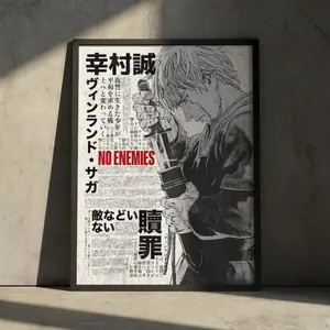 Vinland Saga Anime Manga Movie Poster Art Print, Thorfinn Vintage Japanese Wall Decor Artwork Christmas Gift