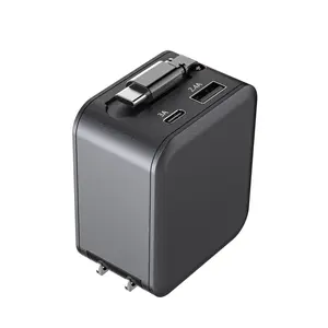 GaN Charger with Built-in Retractable Cable