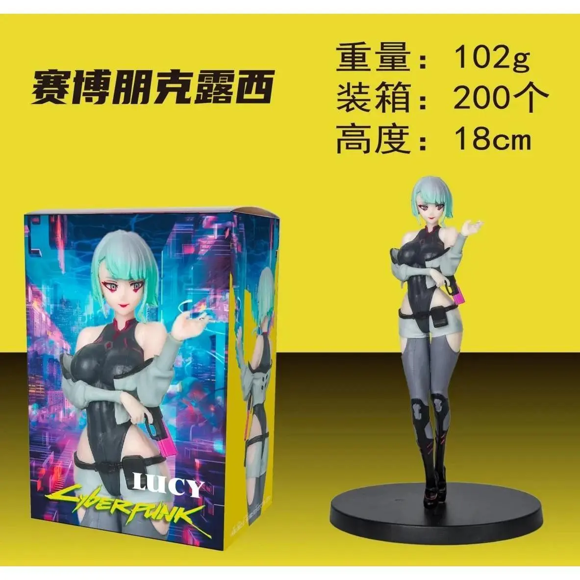 18CM Anime Game Cyberpunk: Edgerunners Lucy Figure Standing Anime Model Toy  PVC Aciton Figure Gift Collection