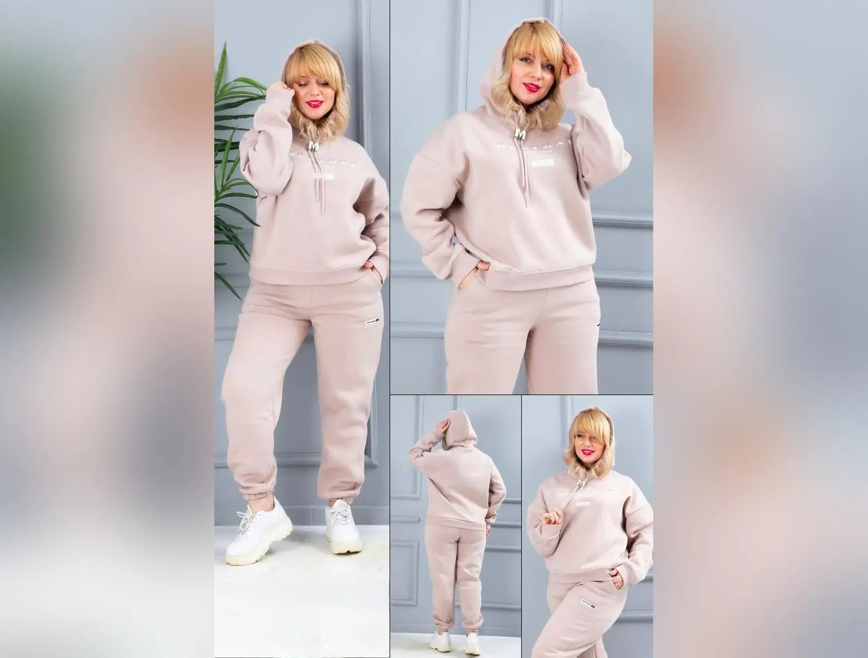 PertLine Fleece Track Suit