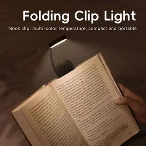 1PC LED clip reading light, Adjustable Light, USB rechargeable, 3 color temperature adjustment, book clip design, compact and portable, suitable for night reading, books/desks/collars