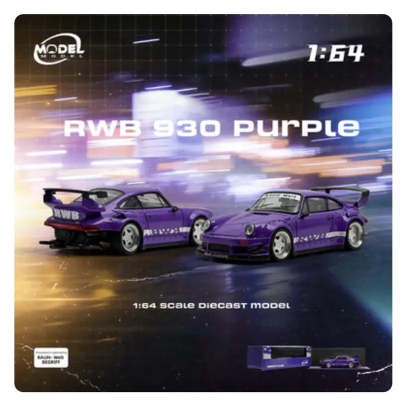 ModelModel RWB930 purple