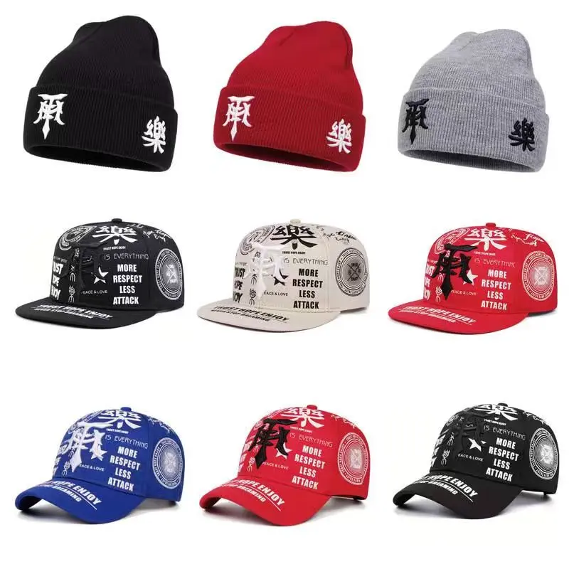 NEW HATS Dagger embroidery graffiti style Hip Hop Unisex Baseball Cap Casual Outing Hat Outdoor Activities Adjustable Snapback Cap