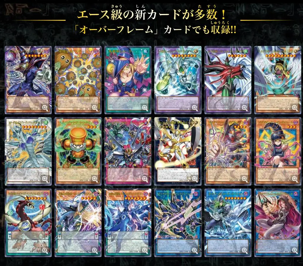 LOCH] Yu-Gi-Oh! Japanese LIMIT OVER COLLECTION -THE HEROES- (Asia  ,Distributed by Chinese authorized agent) | Yugioh Box | Card collectibles  | tcg collecting | OCG - TikTok Shop