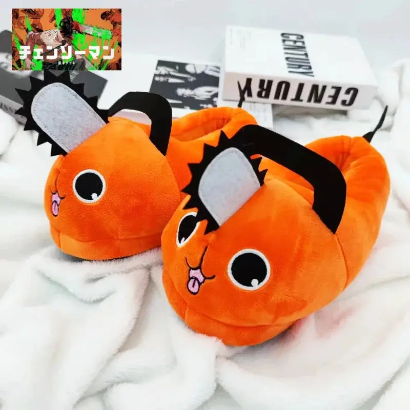 Women's Anime Chainsaw Man Pochita 3D Fluffy Slide Slippers, Orange Stuffed Soft Dog Fashion Shoes for Adult Xmas Gift, 3D Fluffy Women's Fashion Slippers, Footwear