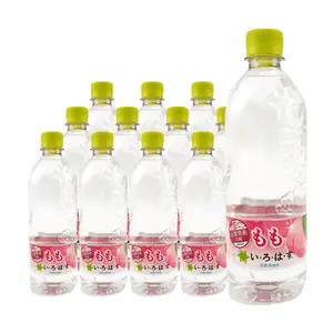 Coca-Cola Ilohas Peach Flavored Natural Mineral Water, 540ml x 12 Bottles - Refreshing & Hydrating, Popular Drink