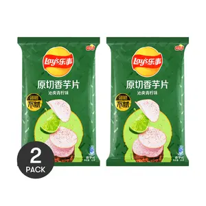 Lay's Chinese Style Chips - 2 Pack, Sweet Potato & Lime Flavor, 60g Each