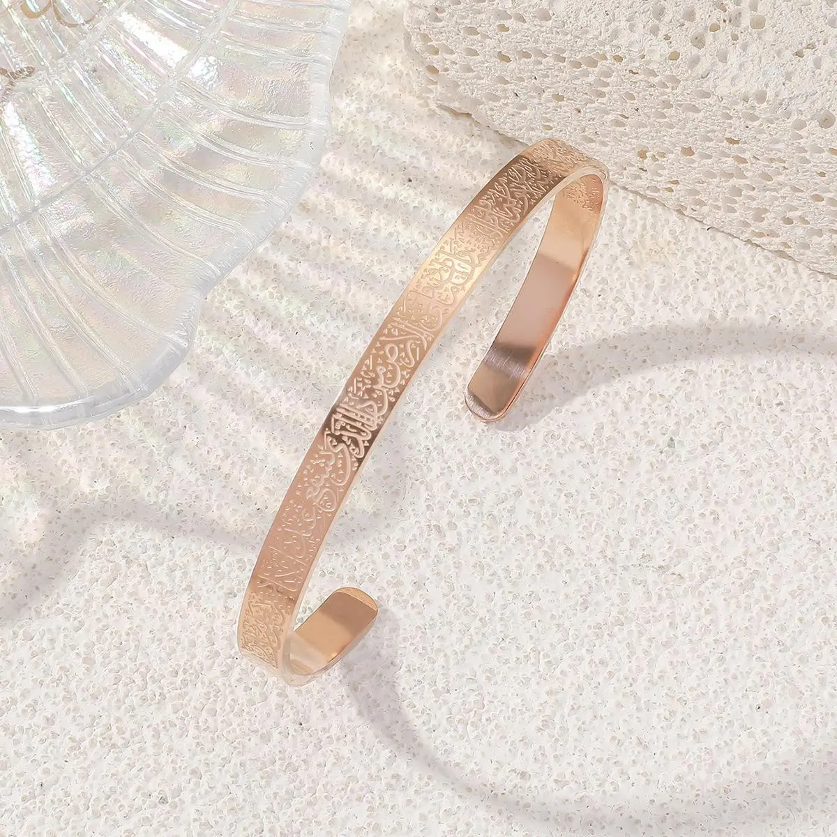 GGIRL Minimally Designed Adjustable 14K Gold Plated Titanium Steel Multi Color Islamic Engraved Bracelet Unisex 6mm Bangle Simple Fashionable Jewelry for Women and Men, Versatile Daily Accessories ,Personalized Modern Gifts on Birthday/Everyday