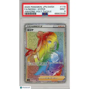 2020 Pokemon Nessa Full Art #118 Japanese Amazing Volt Tackle PSA 9