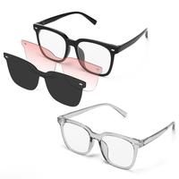 Black + Grey + 2 Magnetic lens