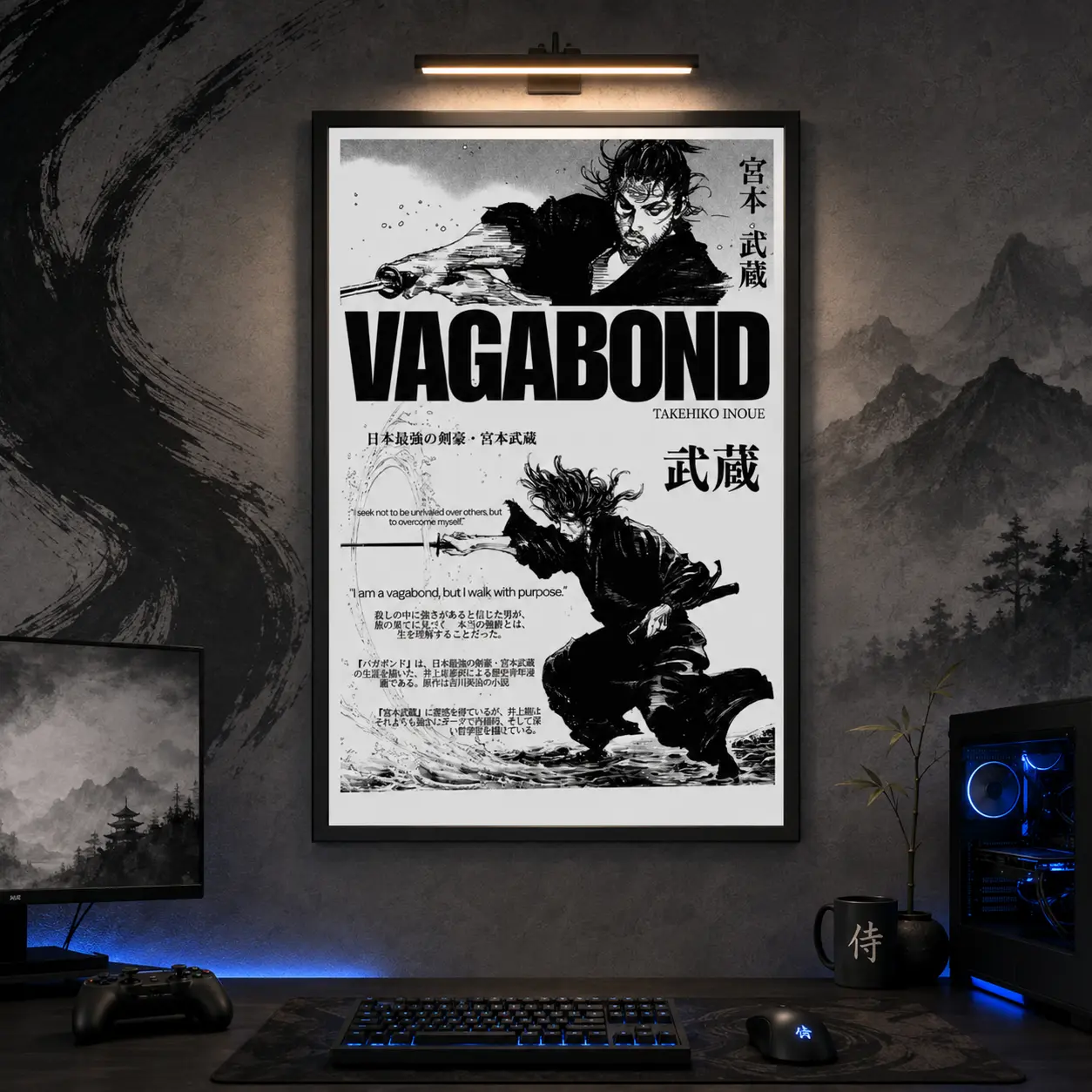 Vagabond Musashi Miyamoto Manga Poster, Anime Art Print, Home Decor Gift for Manga Fans