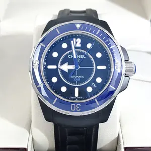 CHANEL  R5299 Alloy/jade/diamond/gemstone, etc Automatic Watches S394240523011 0409 SZTK-Allison