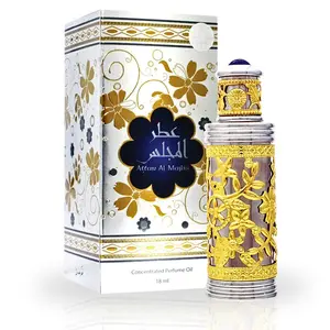 ATTAR AL MAJLIS CPO Perfume Oil, 18ML (0.6 OZ) by Hamidi, Sweet & Smoky Fragrance for Men, Beauty & Personal Care Fragrance