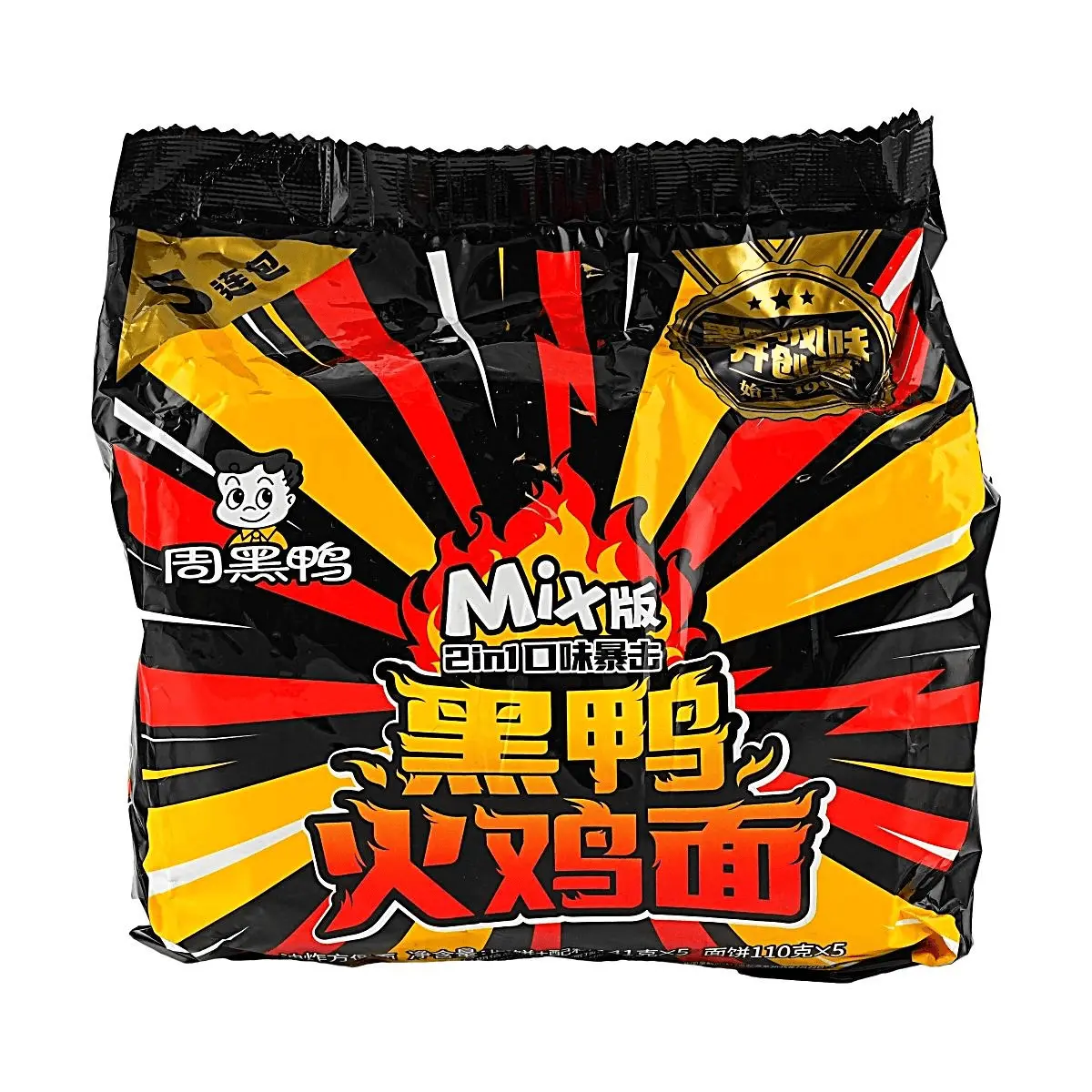 ZHOUHEYA Black Duck Turkey Noodles 5-Pack (141g Each) - Sweet & Spicy 2-in-1 Mix Flavor Instant Ramen