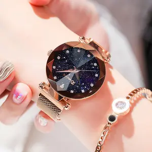 Women's bright star watch, women's luxury temperament quartz watch, women's fashion trend watch, women's leisure watch