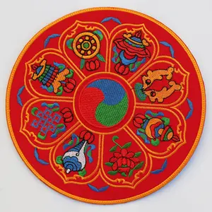 Round 8" Tibetan Buddhist Ashtamangala Silk Brocade Shrine Table Cover Altar Mat, Blue/Red