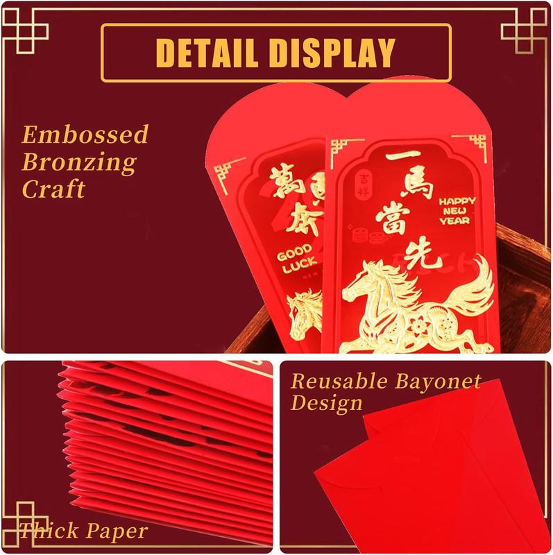 Chinese New Year Red Envelopes, Lunar New Year Envelopes Decorations Gifts Year of the Horse 2026 Red Envelope with 6 Golden Patterns for New Years Eve Party Supplies, Party Favors (18 Pcs 6.5*3.5in)