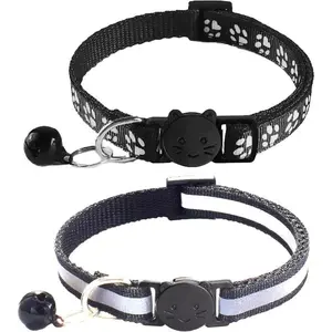 2 Pack Cat Collar with Bells Reflective Nylon 7-12 Inch Adjustable Breakaway Safety Buckle for Cats