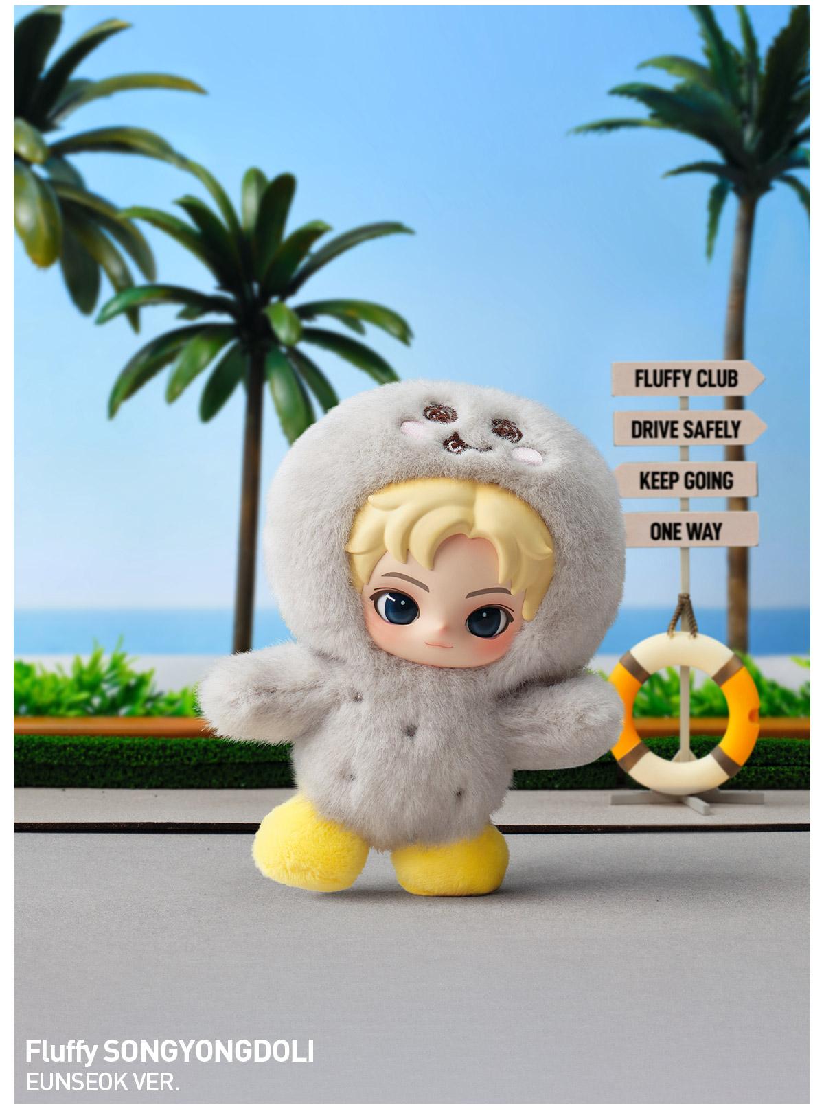 [POP NOW] POP MART RIIZE Fluffy Club Series Vinyl Plush Doll Pendant Blind Box Keychain