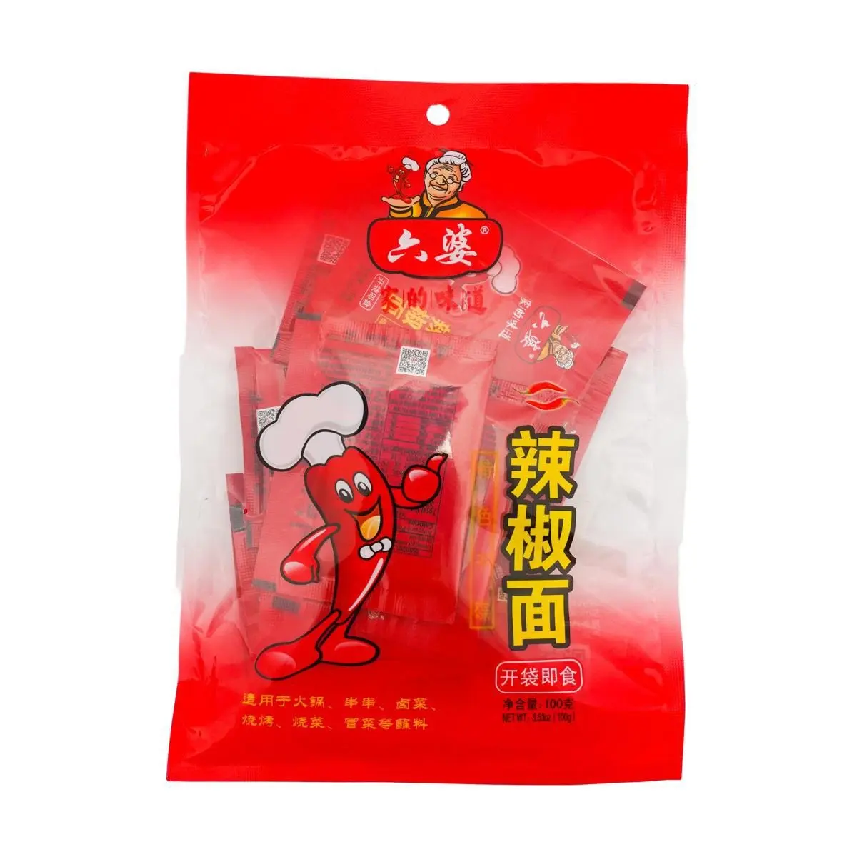 1Packs LIUPO Chili Powder 10pcs