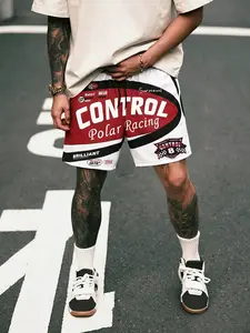 Letter Print Sporty Drawstring Shorts, Casual Athletic Shorts for Daily Wear, Comfortable Fitted Design, Ideal for Sports and Leisure