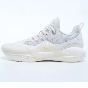 Rigorer AR2 Basketball Sneaker 'Ghost' [Z324460101-8]