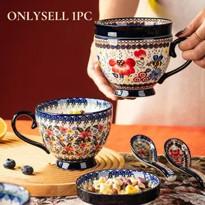 Retro style ceramic mug - office coffee cup home breakfast cup, Polish exquisite water cup, Ceramic Classic Drinkware