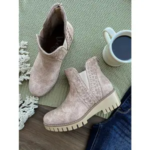 Very G Aryana Boots in Beige